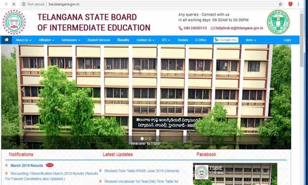 TS Inter supplementary results 2019 to be released tomorrow