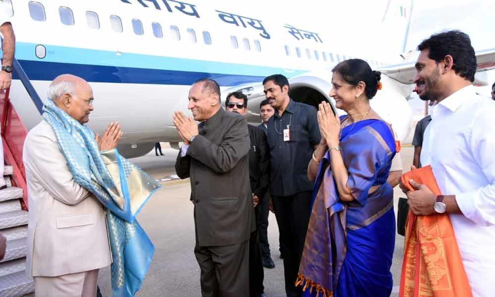 President Kovind arrives in Tirupati