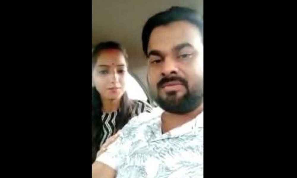 MLA Rajesh Misras daughter, husband to opt for court marriage