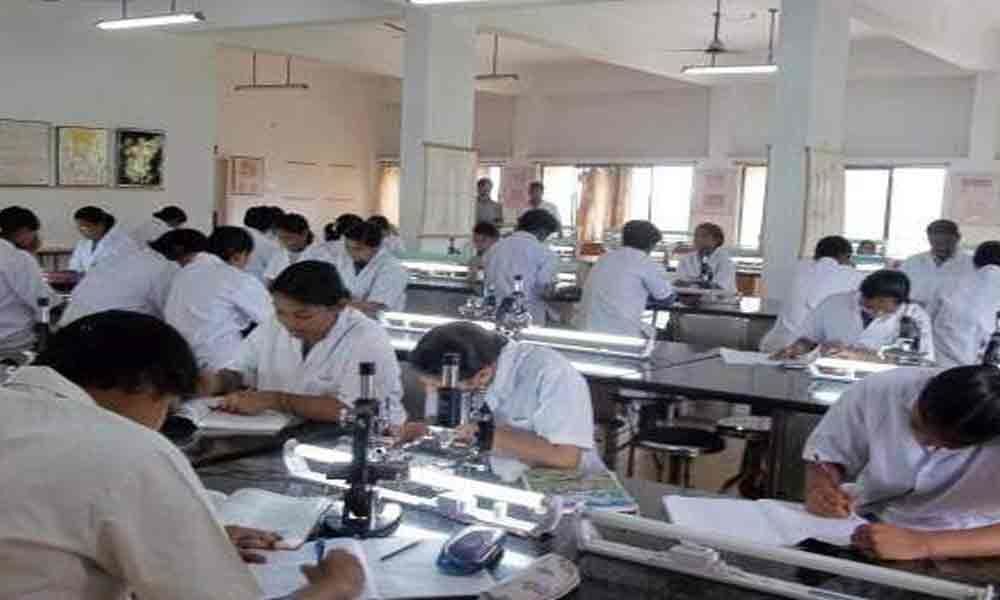 Government allots 66 crore for Vizianagaram medical college