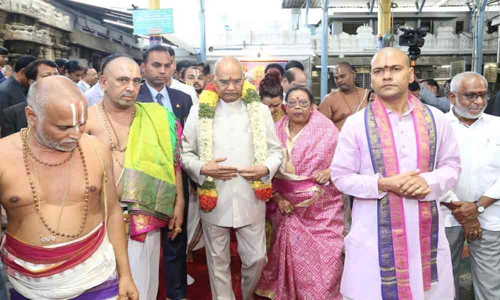 Prez arrives in Tirupati on two-day visit