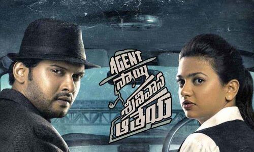 Agent Sai Srinivasa Atreya Latest Box Office Collections Report