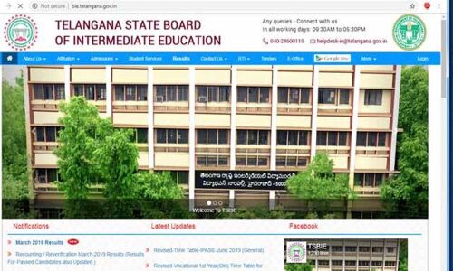 TS Inter supplementary results 2019 to be released tomorrow