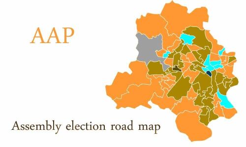 AAP holds meeting to discuss assembly election road map