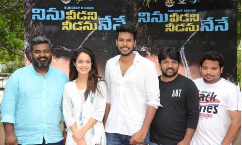 Sundeep claims good response for Ninu Veedani Needanu Nene