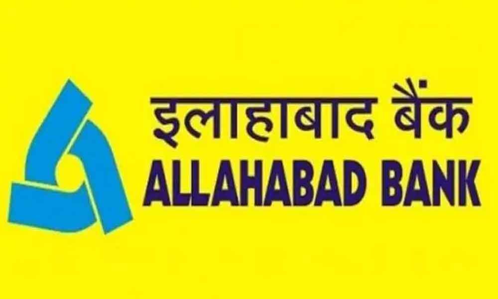 After PNB, Allahabad Bank alleges Rs 1,700 crore fraud by indebted firm
