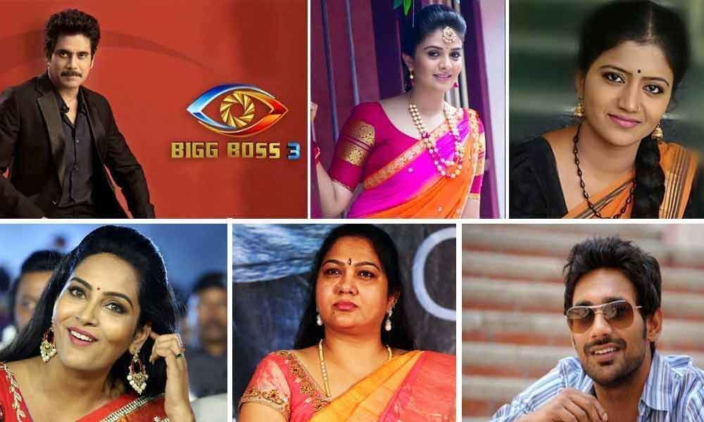 These Bigg Boss Telugu season-3 contestants are confirmed!