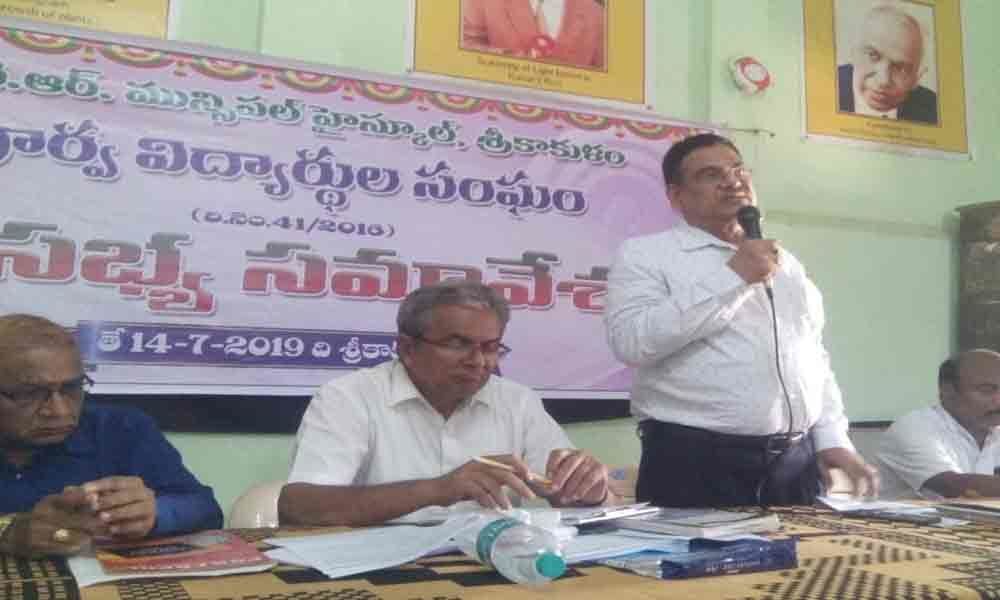 Old students vow to develop NTR MH School in Srikakulam
