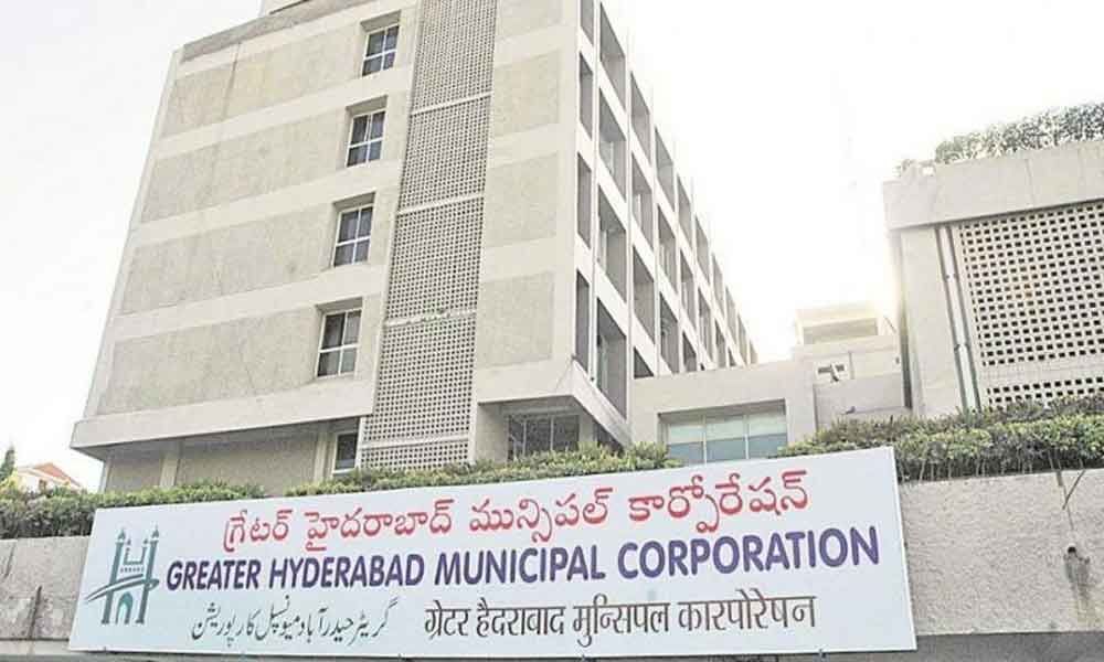 GHMC top brass lauded for innovative efforts