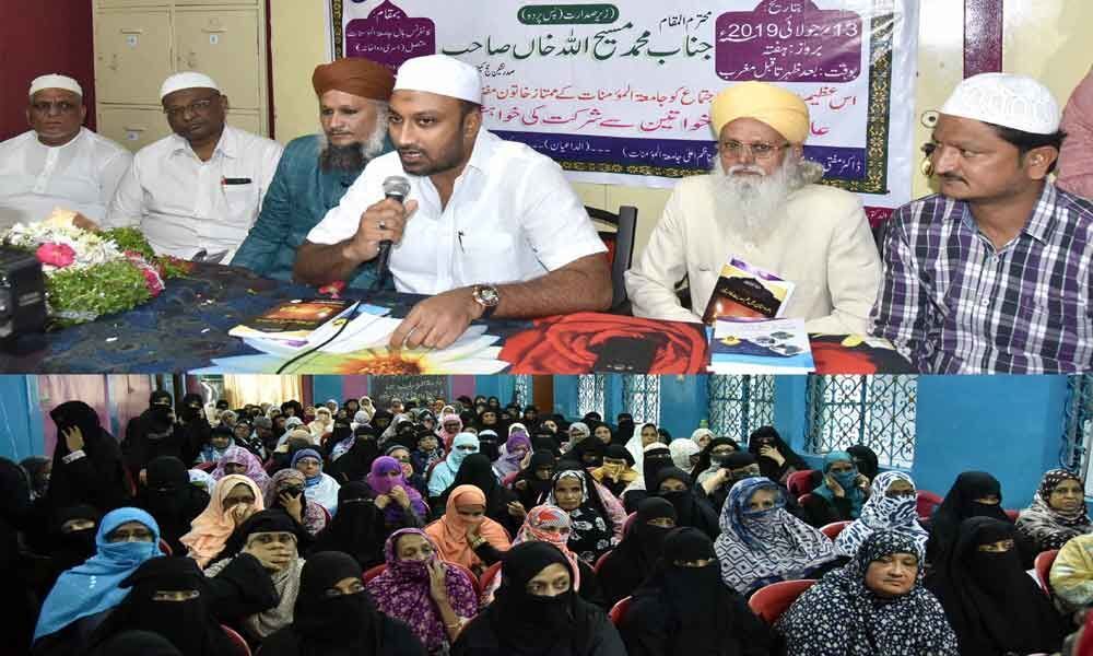 Special Haj training camp held for women