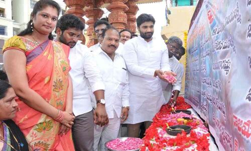 YSRCP MPMargani Bharat Ram seeks fresh probe