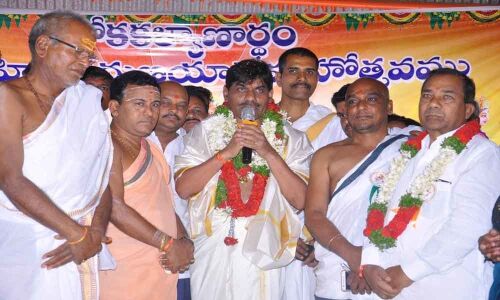 Yagam conducted for bountiful rains