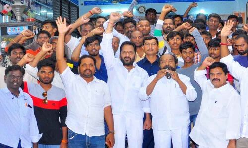 Withdrawal of BC quota bill condemned