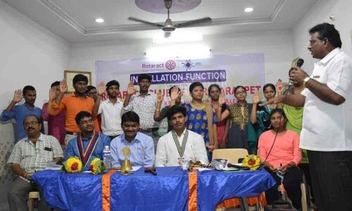 Installation ceremony of Rotaract Club held