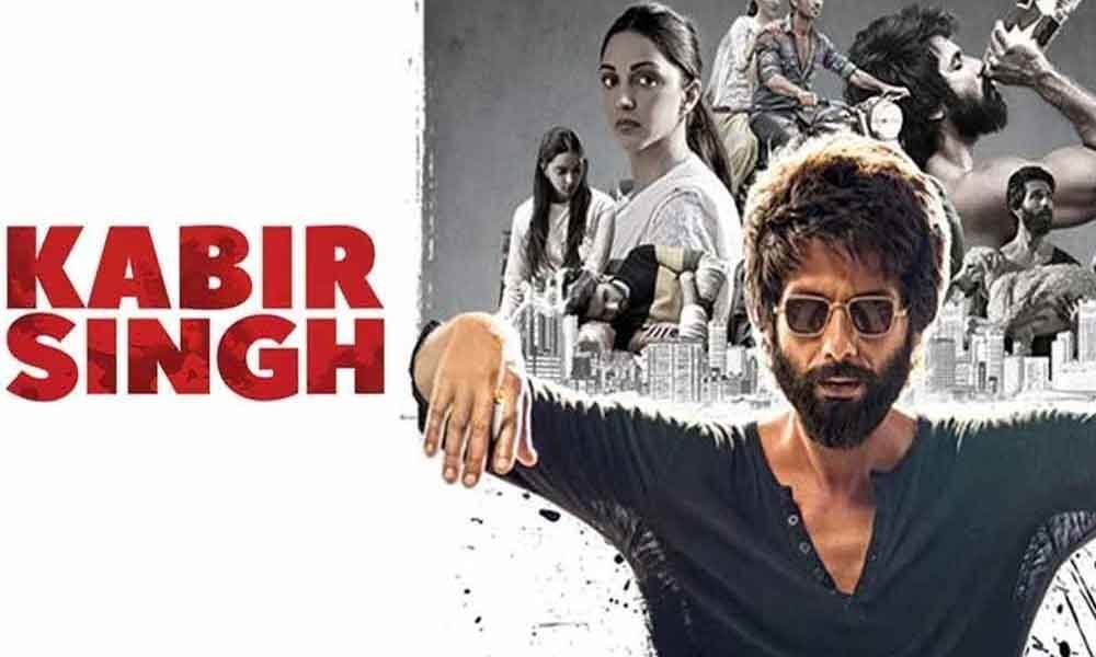Kabir Singh Latest Box Office Collections Report