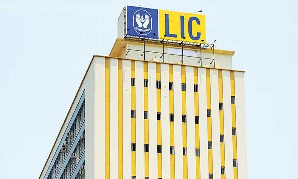 SC declines to hear PIL alleging fraud in LICs Jeevan Saral insurance policy