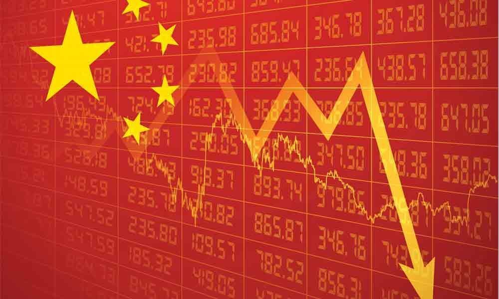 Chinas GDP growth weakest in 27 years