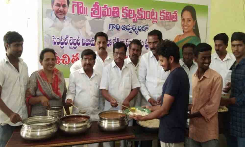 Mid-day meal at library to help students in Nizamabad