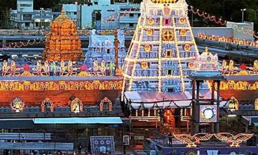 VIP break darshan will be abolished: TTD to High Court