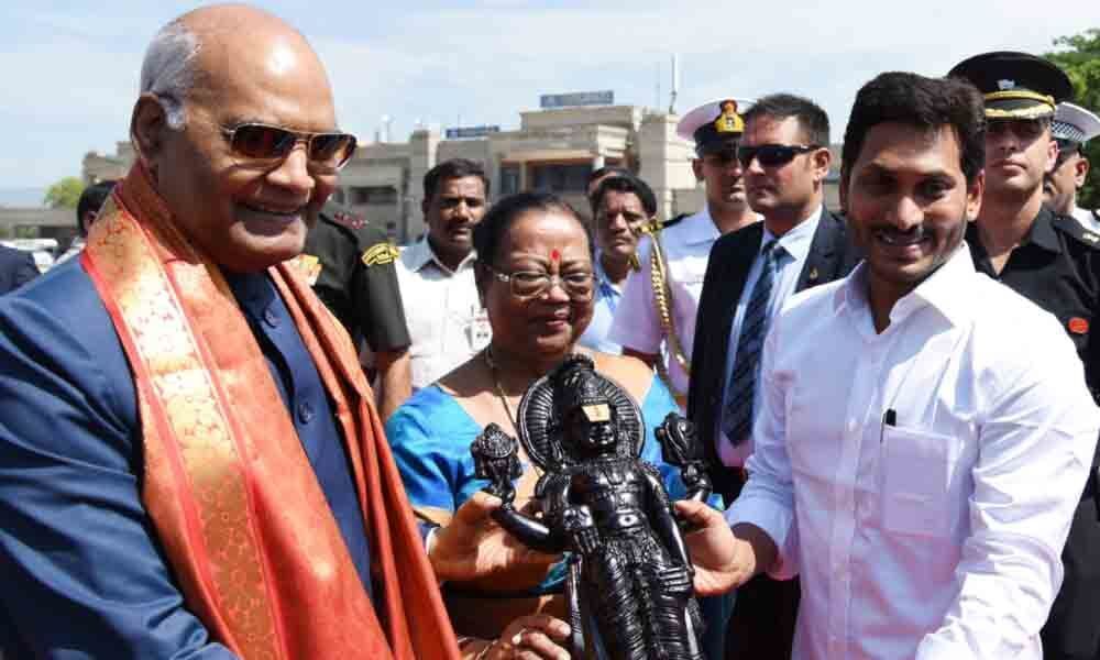 Tirupati: President Ram Nath Kovind leaves for New Delhi