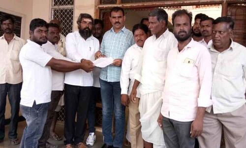 District Human Rights Commission seeks suspension of computer operator