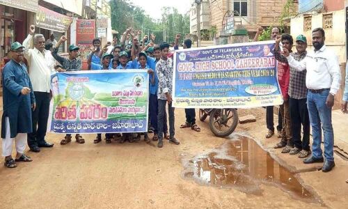 Plant trees, save environment: MEO Baswa Raj