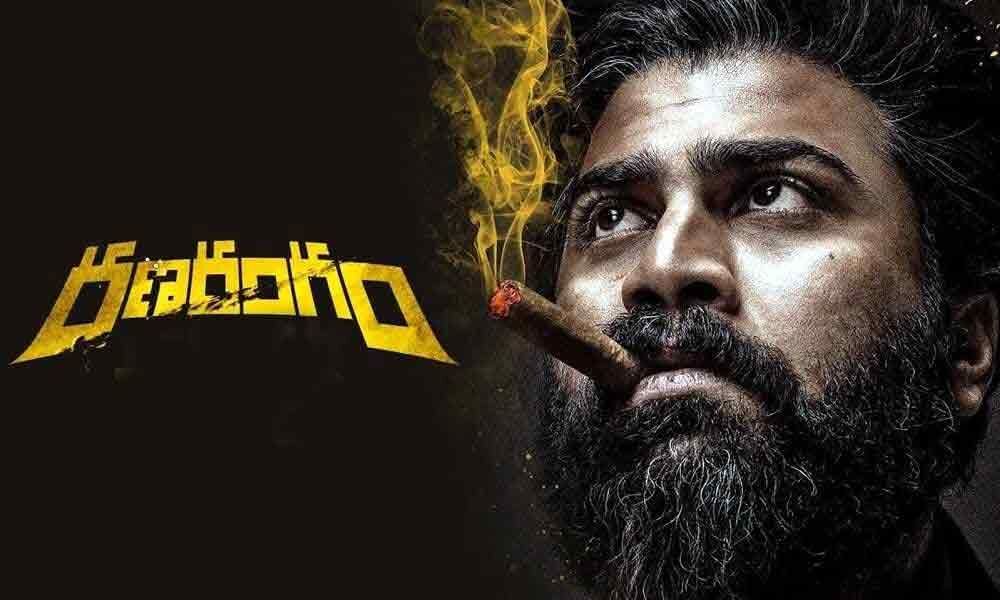 Ranarangam to release on Independence Day