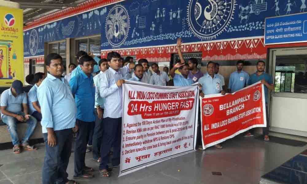 Loco pilots hunger strike concludes in Mancherial