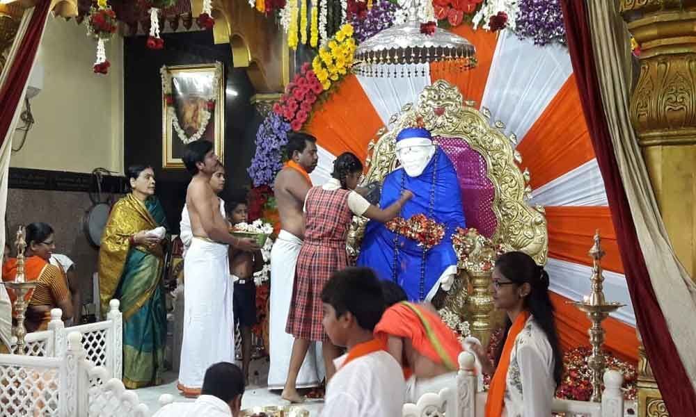 Guru Purnima fete held with fervour