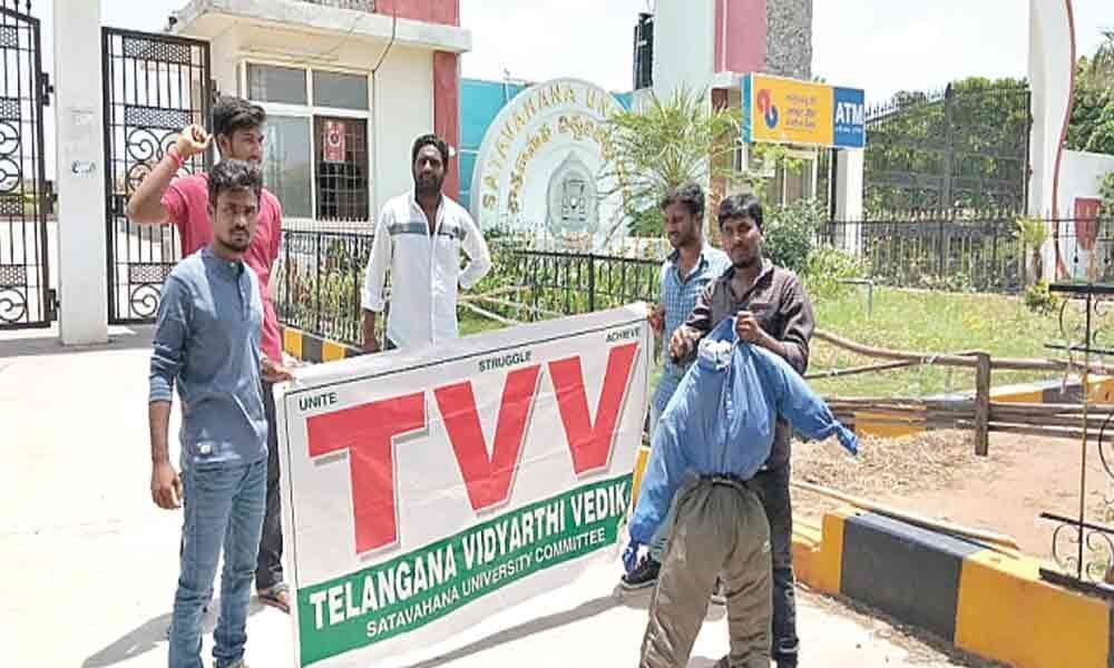 Take back private university bill, demands TVV