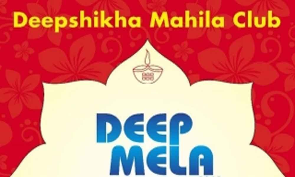 Deep Mela shopping fair from July 19