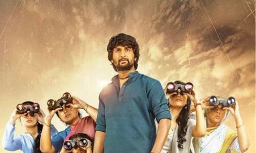 First Look Poster: Nanis Gang Leader