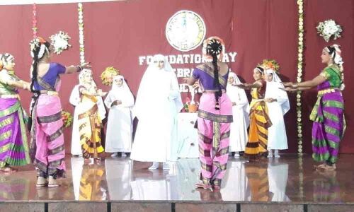 Maris Stella College celebrates foundation day