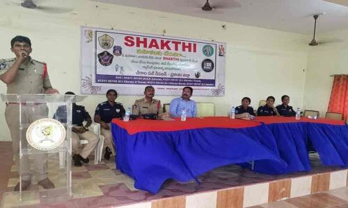 Women police team creates awareness to SACET students