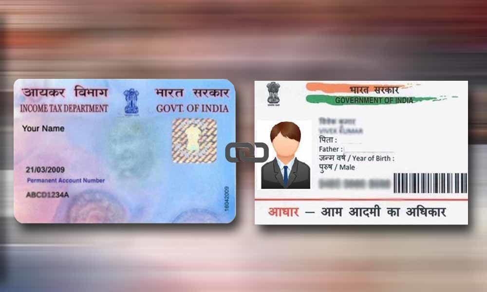 You can use your Aadhaar instead of PAN now