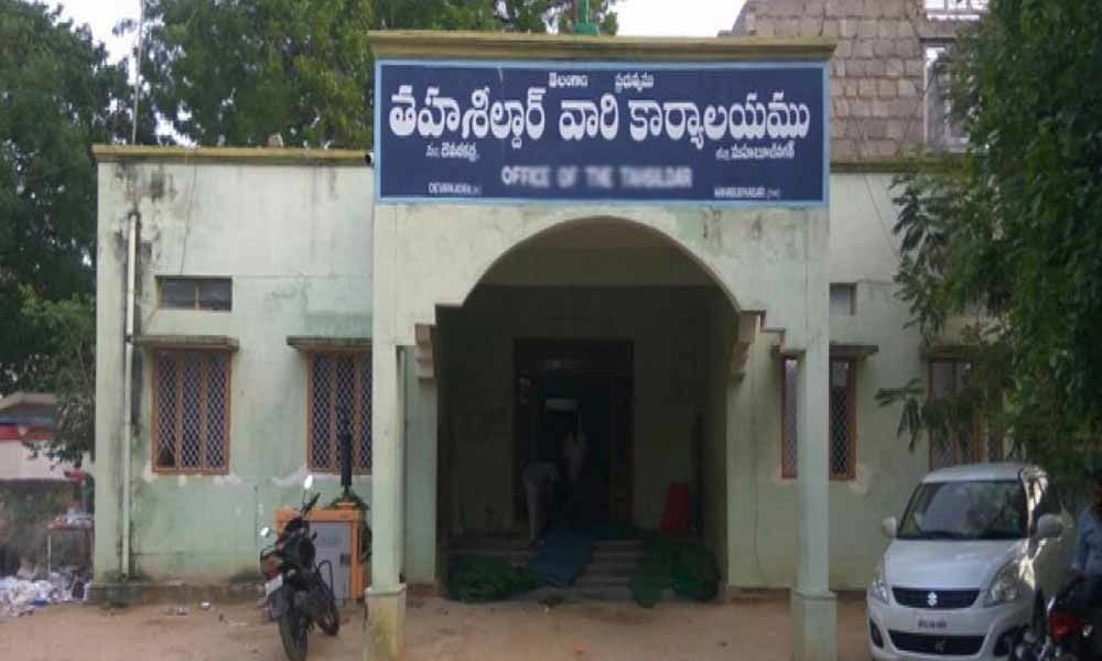 MRO suspended on corruption charges in Nagarkurnool