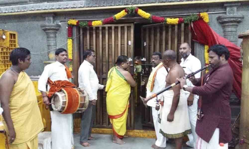 Temples reopened after lunar eclipse in Yadadri