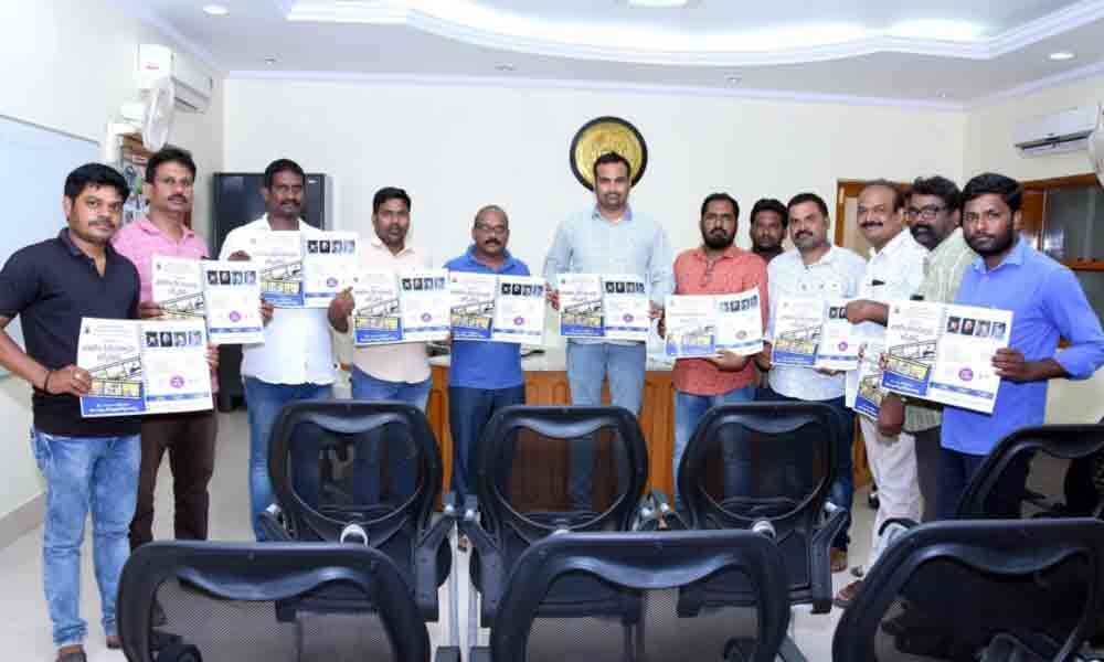 National-level workshop on photography, videography from Aug 15 in Khammam
