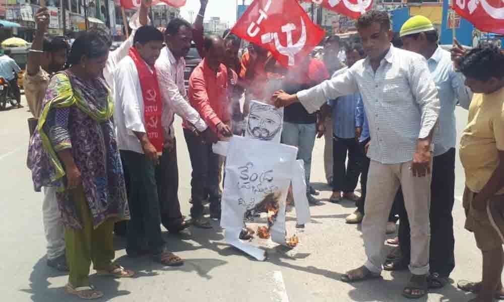 Central government exploiting workers, alleges CITU in Nizamabad