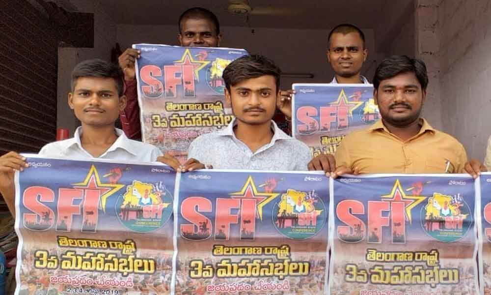 State-level SFI meet from Aug 2
