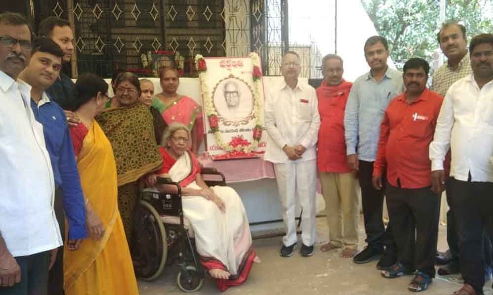 Vardhanthi of prominent Communist observed