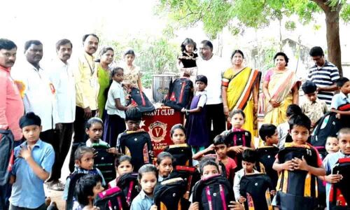 School bags distributed to govt school students in Karimnagar
