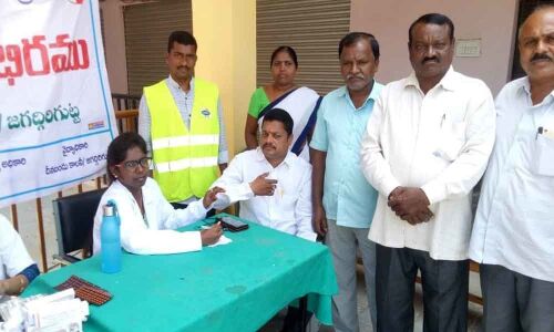 GHMC entomology wing holds health camp