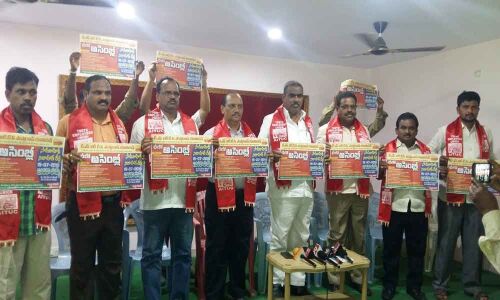 Demand for merger of TSRTC with govt