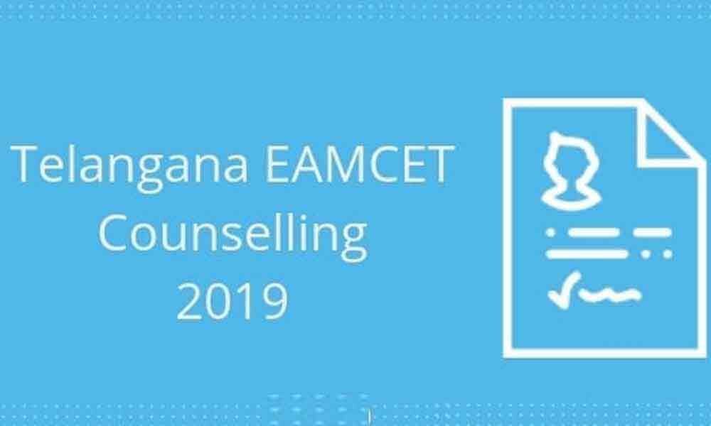 TS EAMCET 2019 final phase of web counselling from July 24