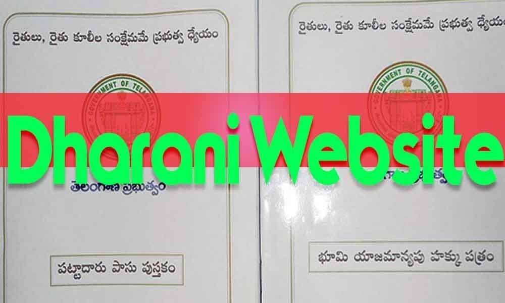 Passbooks to be issued via Dharani website