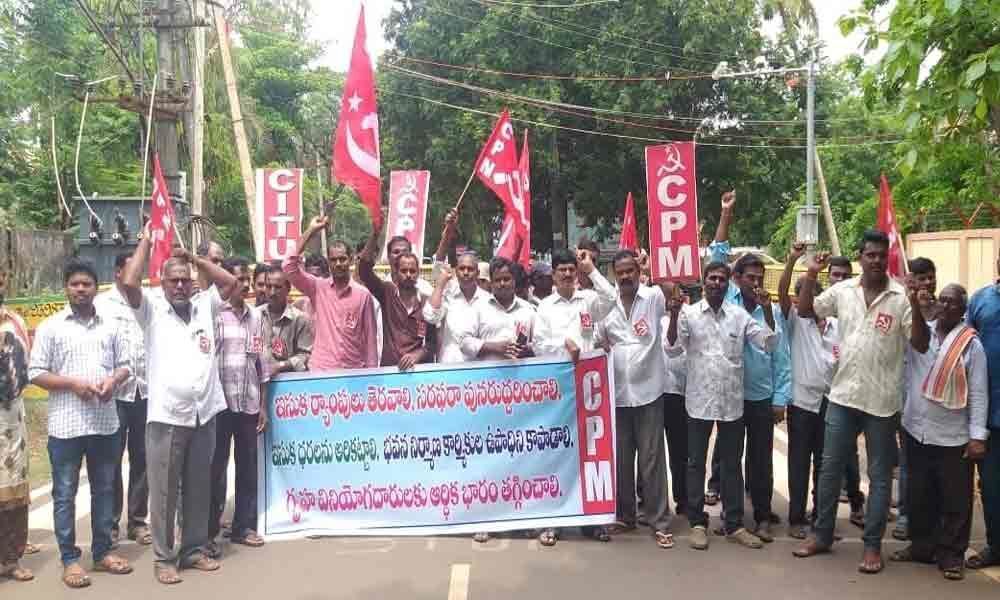 CPM stages dharna over sand crisis