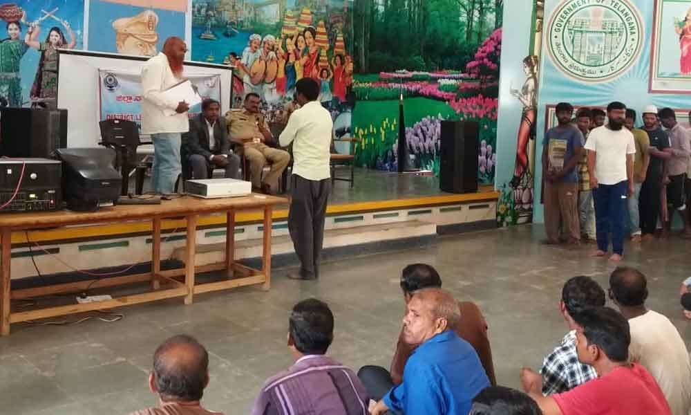 Legal awareness programme held for inmates