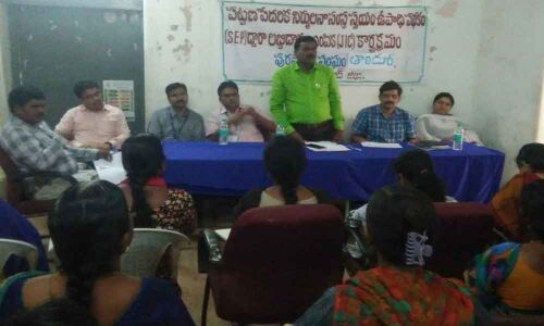 Self help groups urged to use loans productively