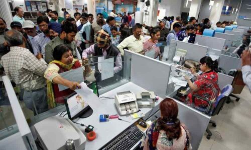 Banks herald the countrys economic growth